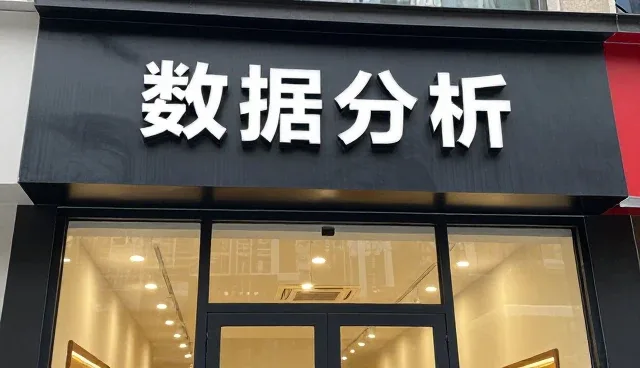 线上服务选型中的服务器配置关键要素分析